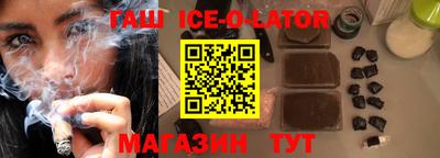 прущая мука Кудымкар