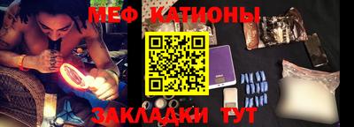 экстази Лесосибирск