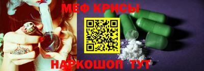 индика Ликино-Дулёво